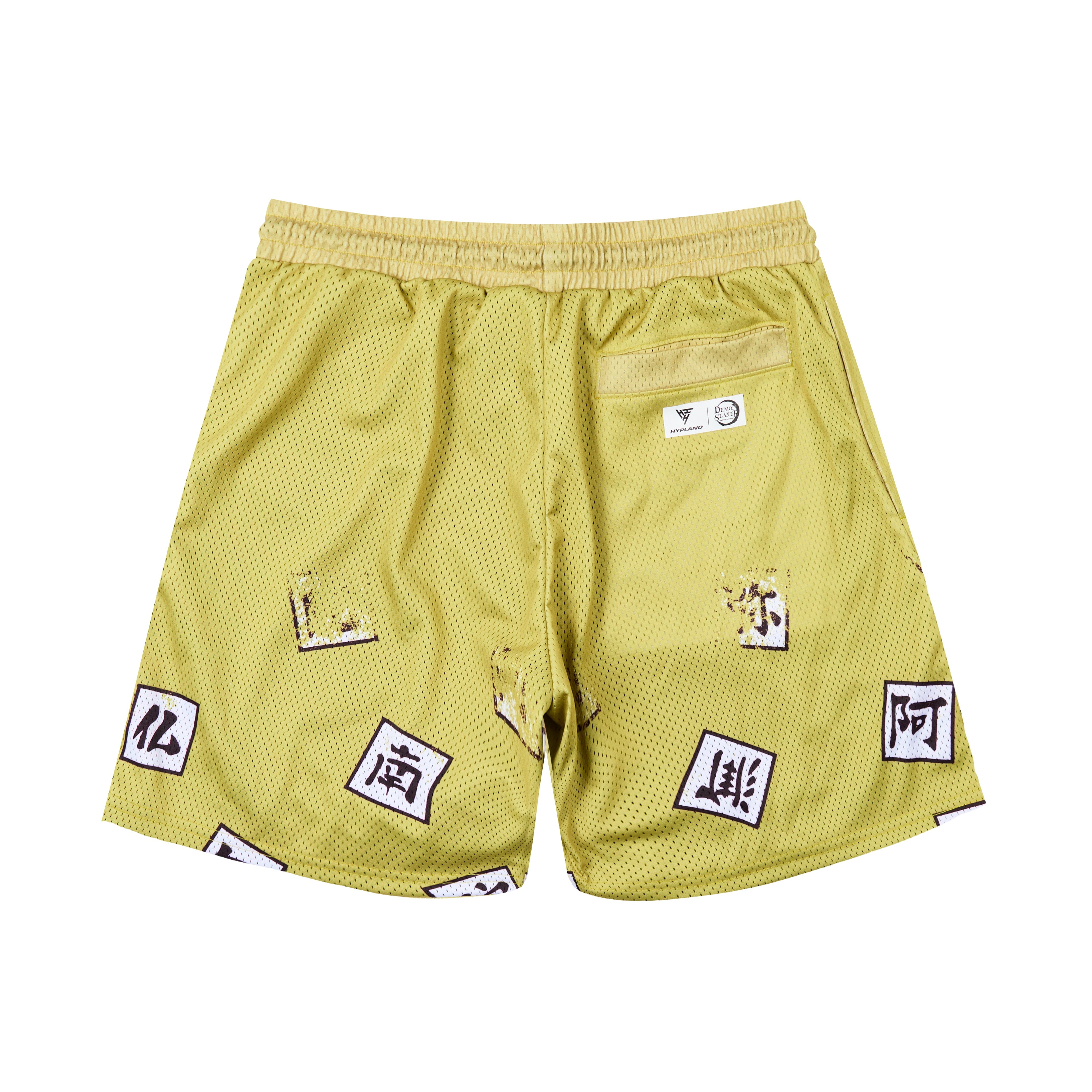 DEMON SLAYER GYOMEI MESH SHORTS (GREEN)