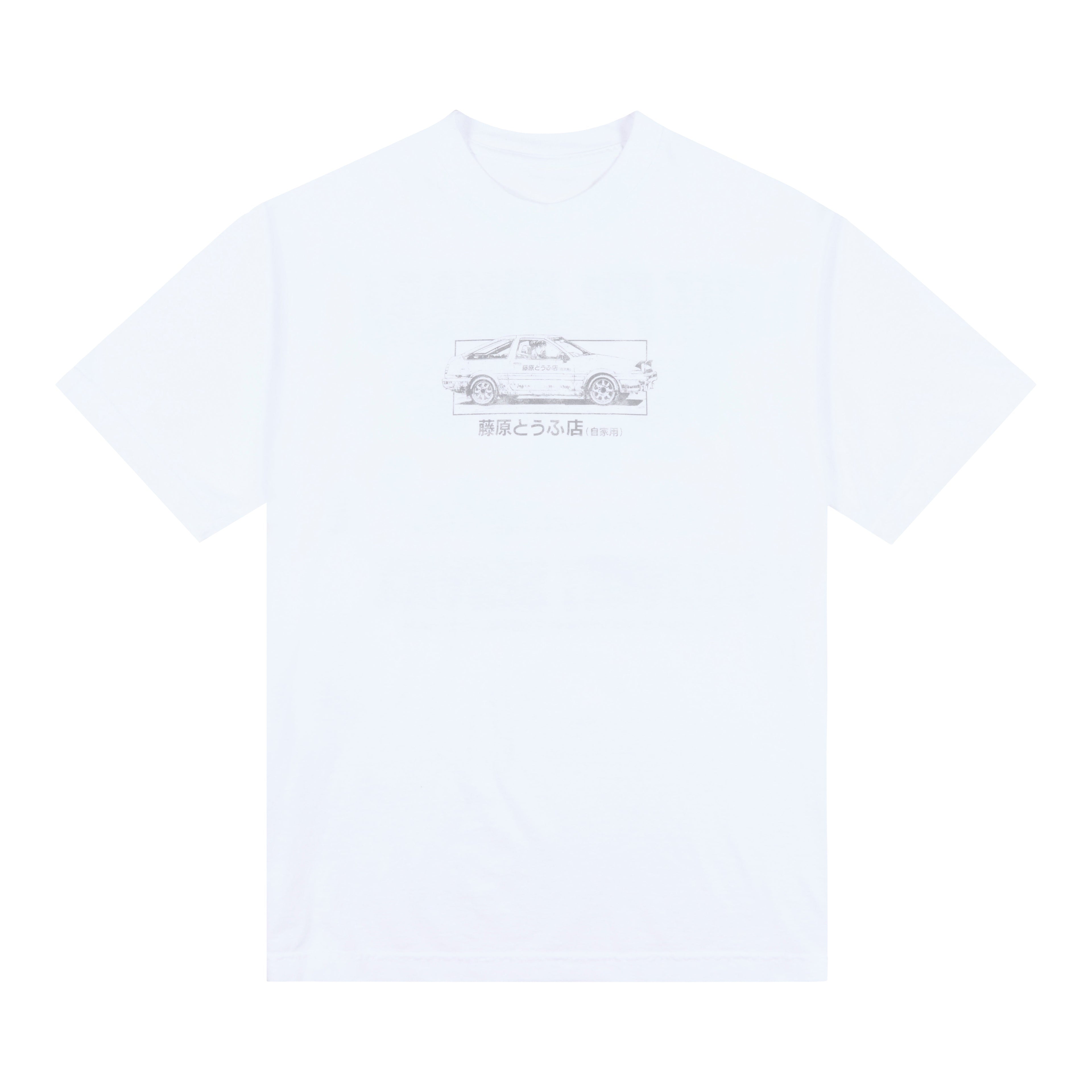 INITIAL D TOFU SHOP SHIRT (WHITE)