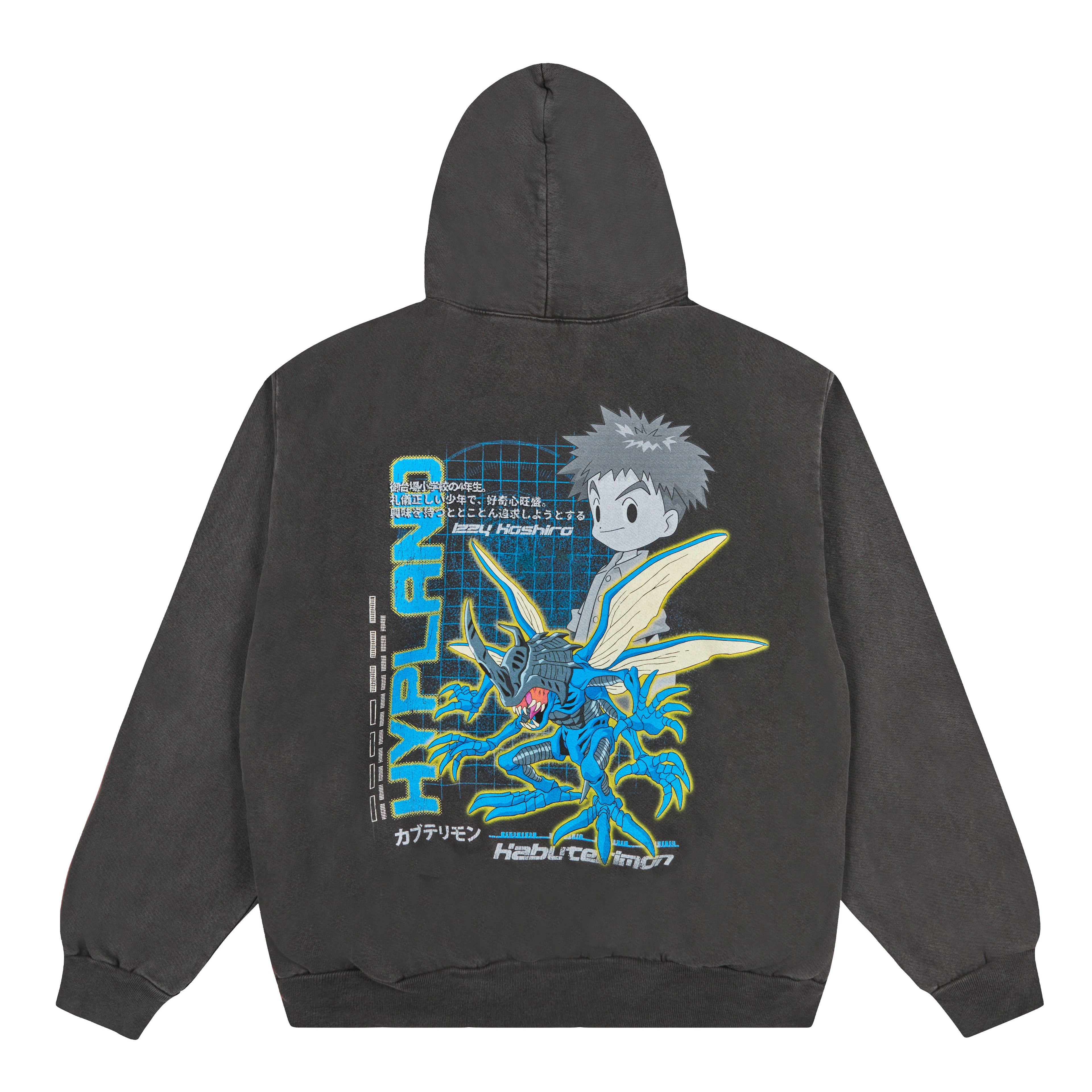 DIGIMON KOSHIKO HOODIE (VINTAGE GREY)