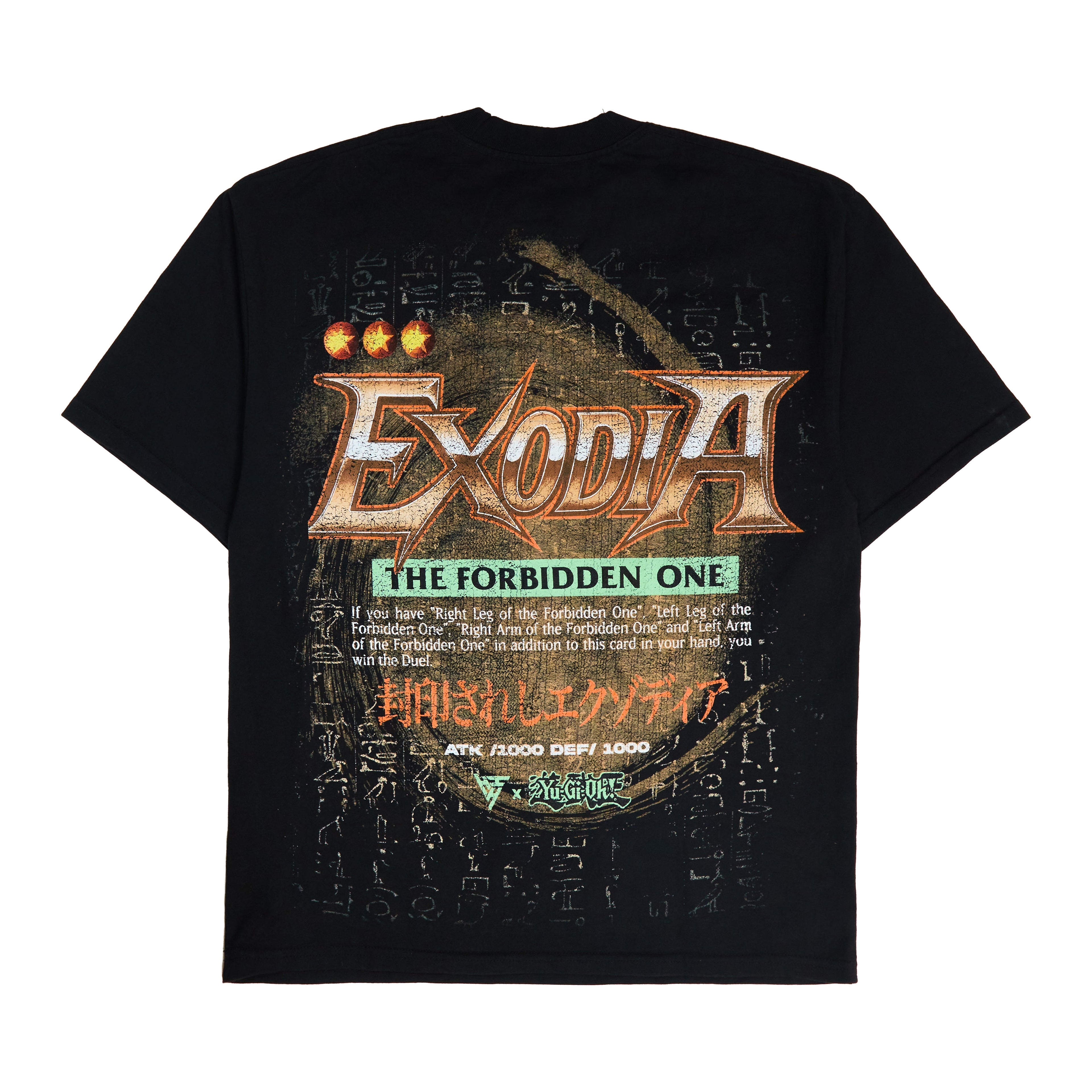 YUGIOH EXODIA JUMBO PRINT SHIRT (BLACK)