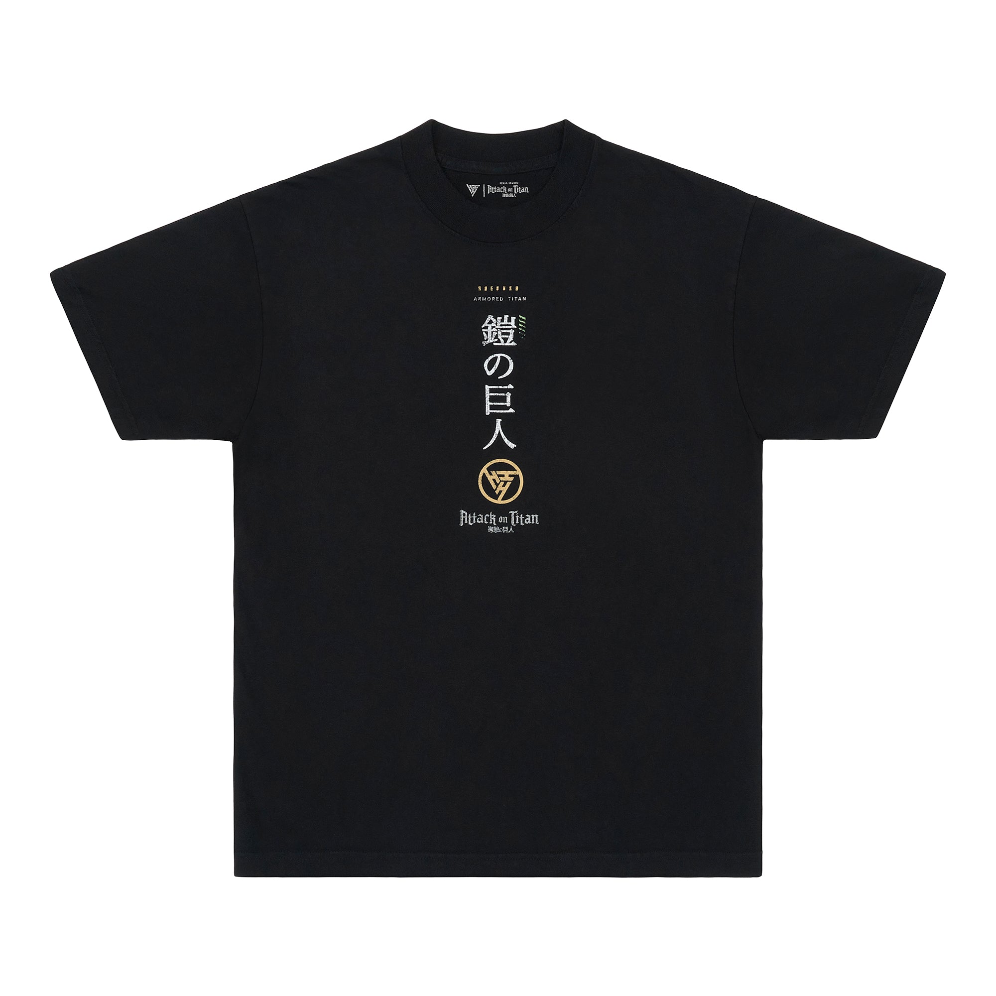 AOT ARMORED TITAN SHIRT (BLACK)