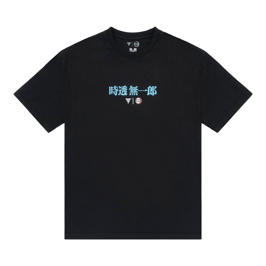 DEMON SLAYER MUCHIRO AIR BRUSH SHIRT (BLACK)