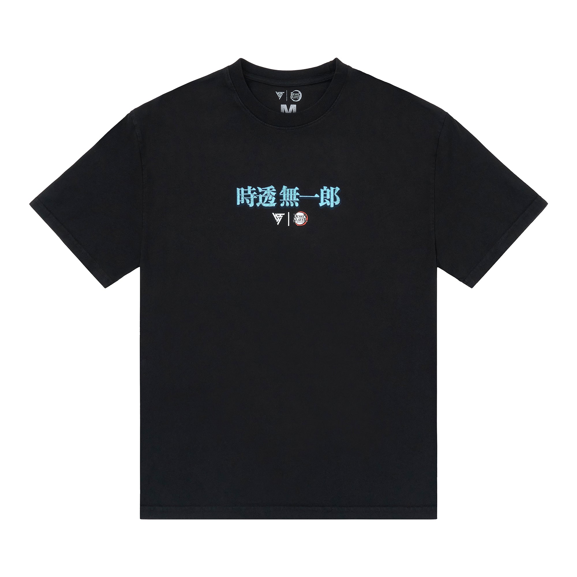 DEMON SLAYER MUCHIRO AIR BRUSH SHIRT (BLACK)