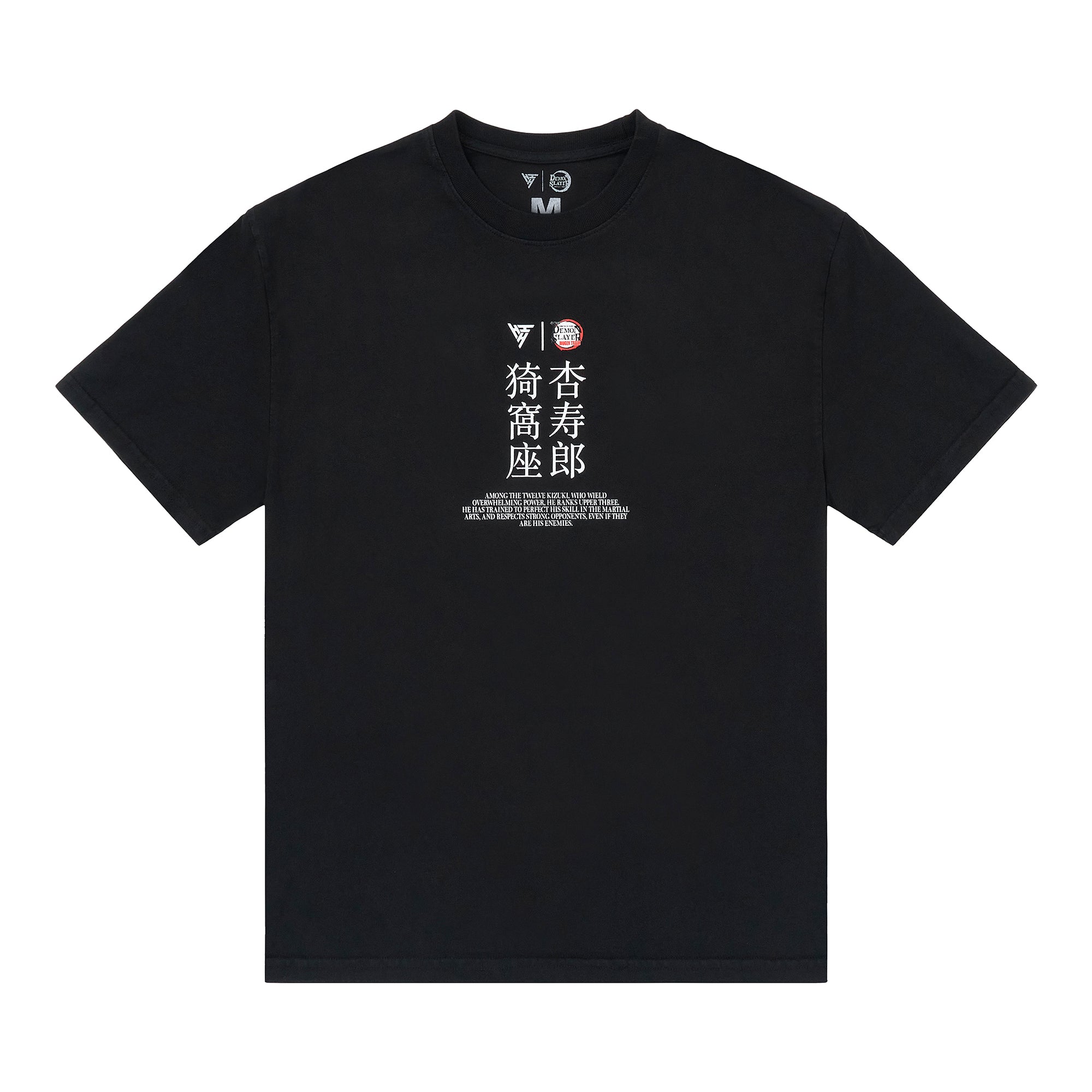 DEMON SLAYER VERSUS FACE OFF SHIRT (BLACK)