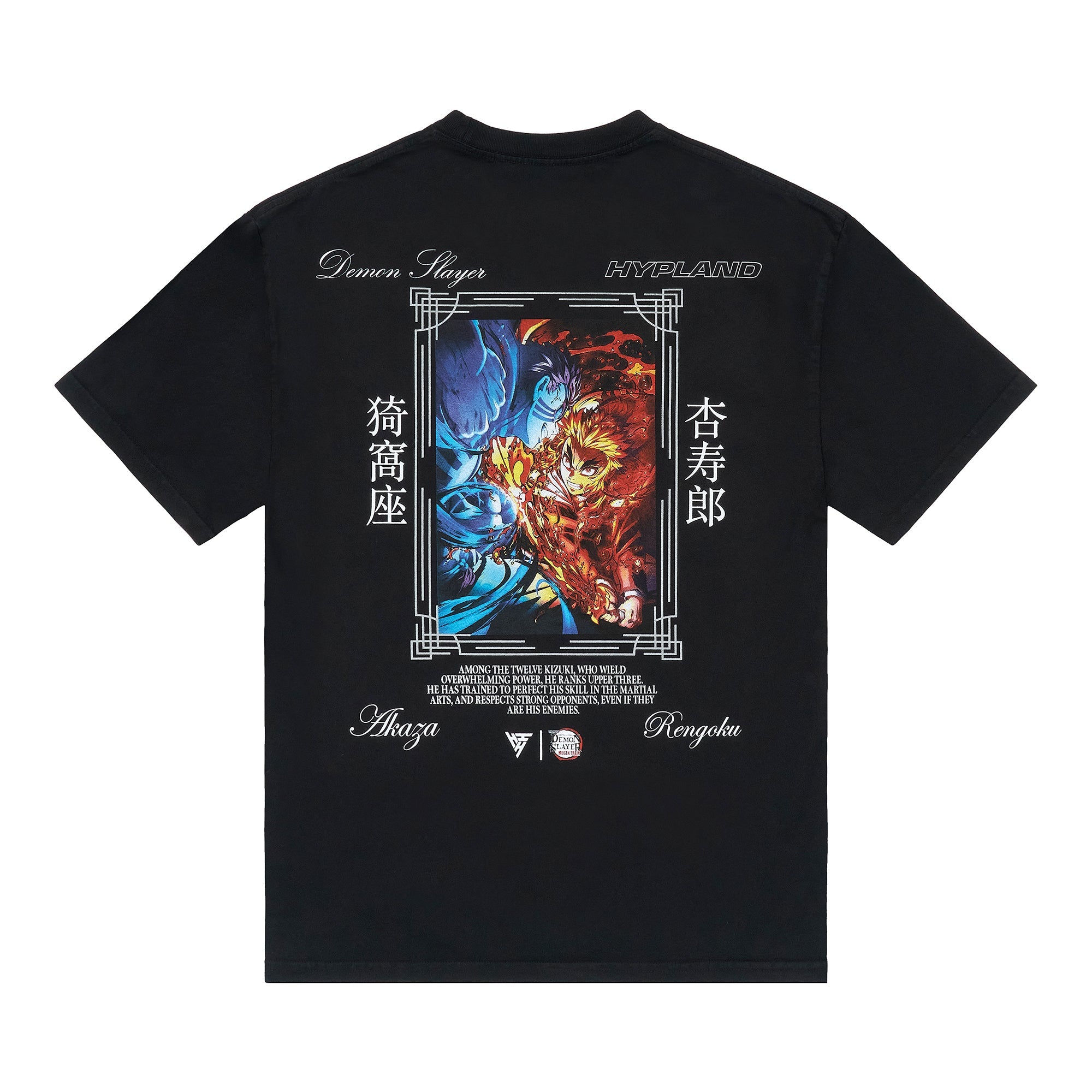 DEMON SLAYER VERSUS FACE OFF SHIRT (BLACK)