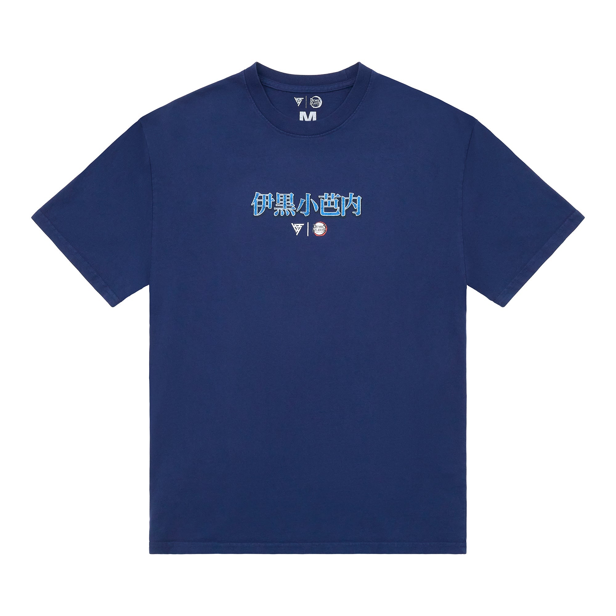 DEMON SLAYER OBANAI SNAKE SHIRT (NAVY)