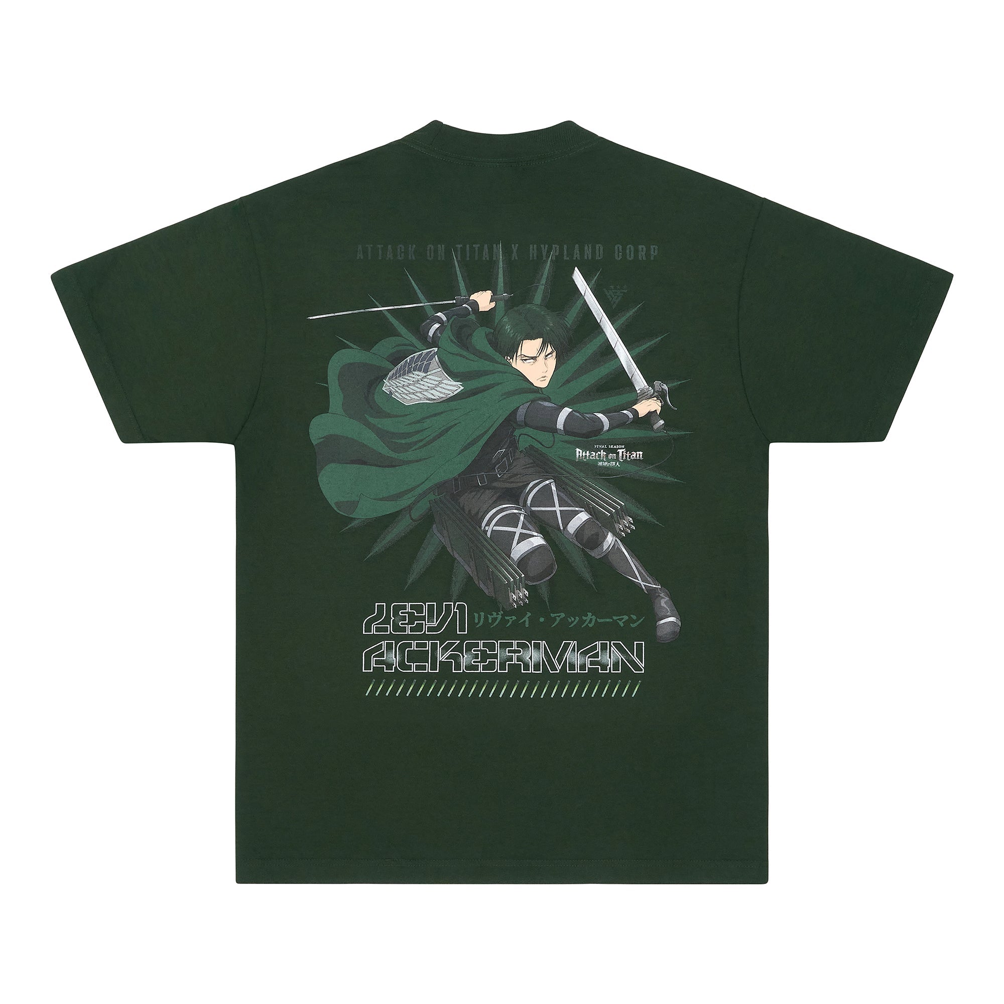 AOT LEVI SHIRT (GREEN)