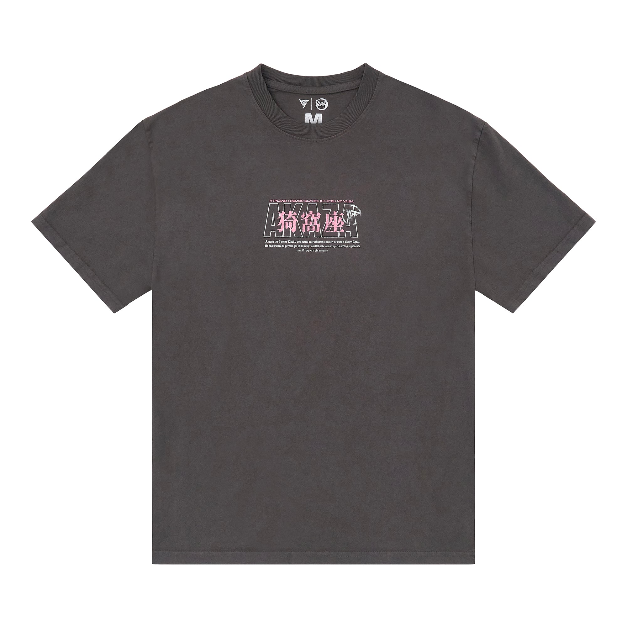 DEMON SLAYER AKAZA STANCE SHIRT (VINTAGE GREY)
