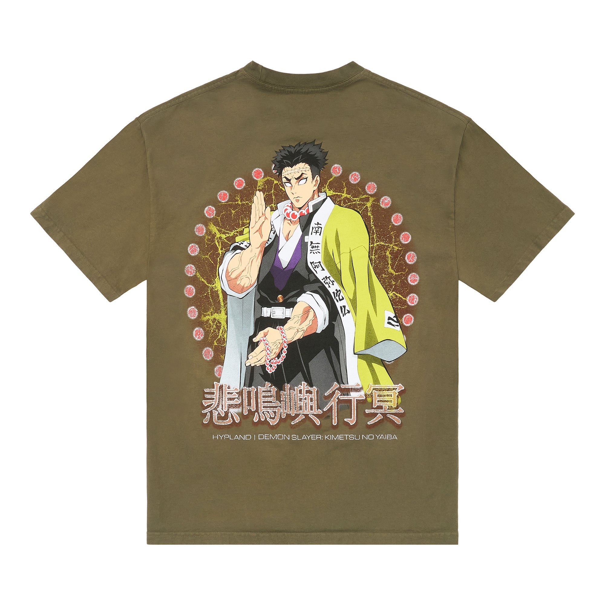 DEMON SLAYER STONE HASHIRA SHIRT (VINTAGE GREEN)
