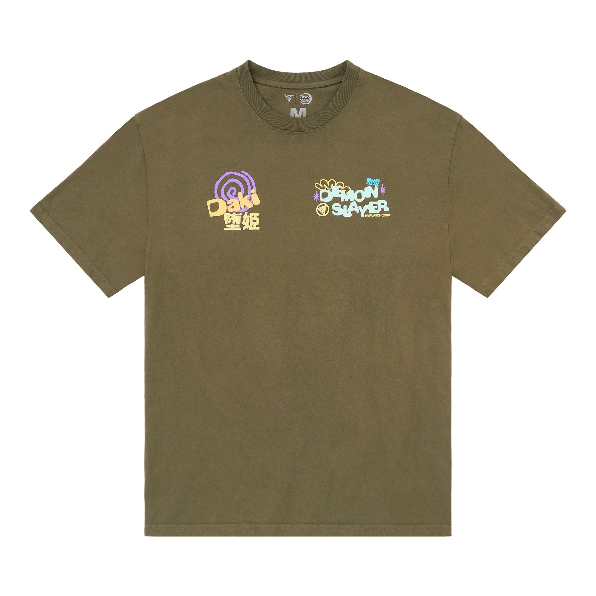 DEMON SLAYER SISTER DAKI SHIRT (ARMY)