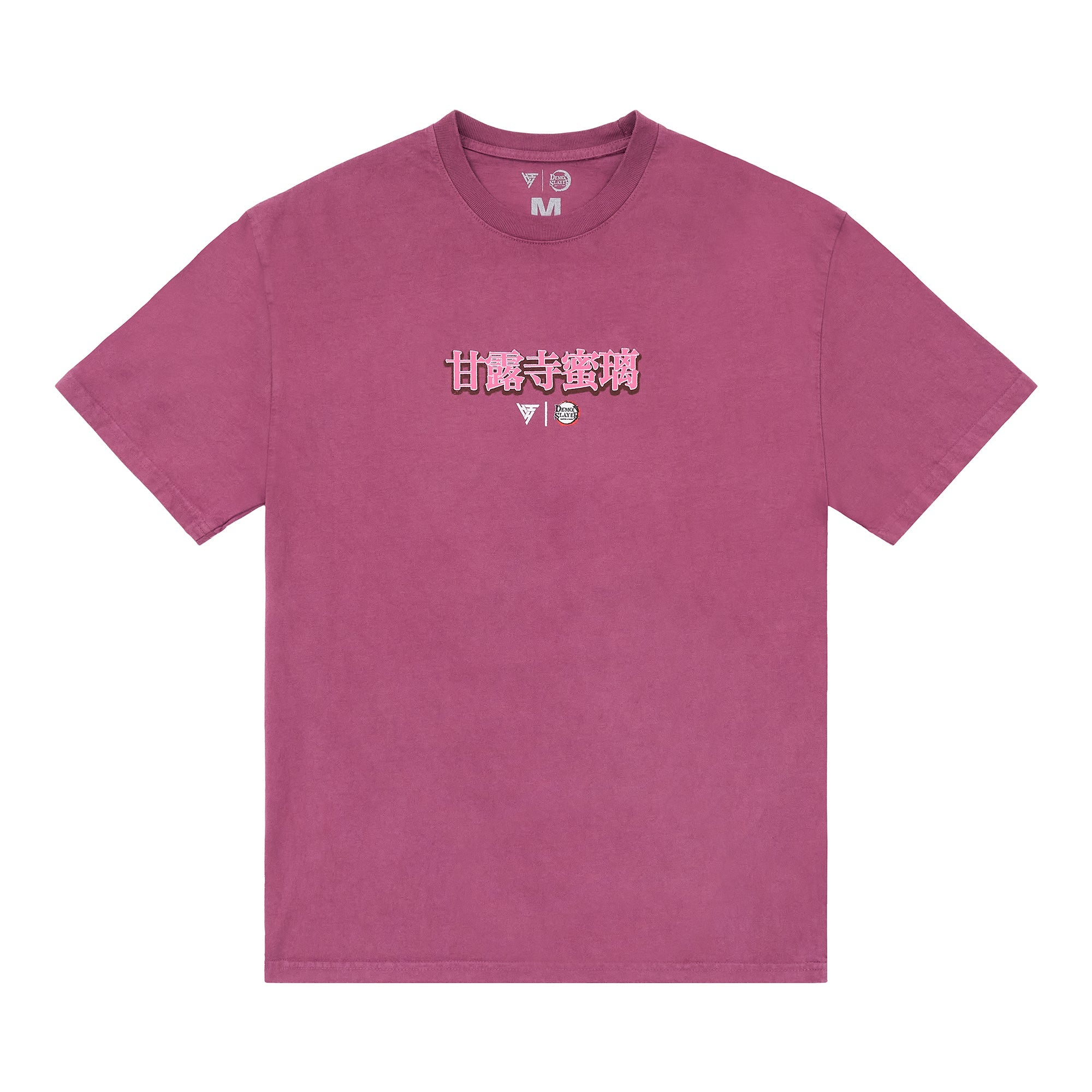 DEMON SLAYER MITSURI SHIRT (MUAVE)