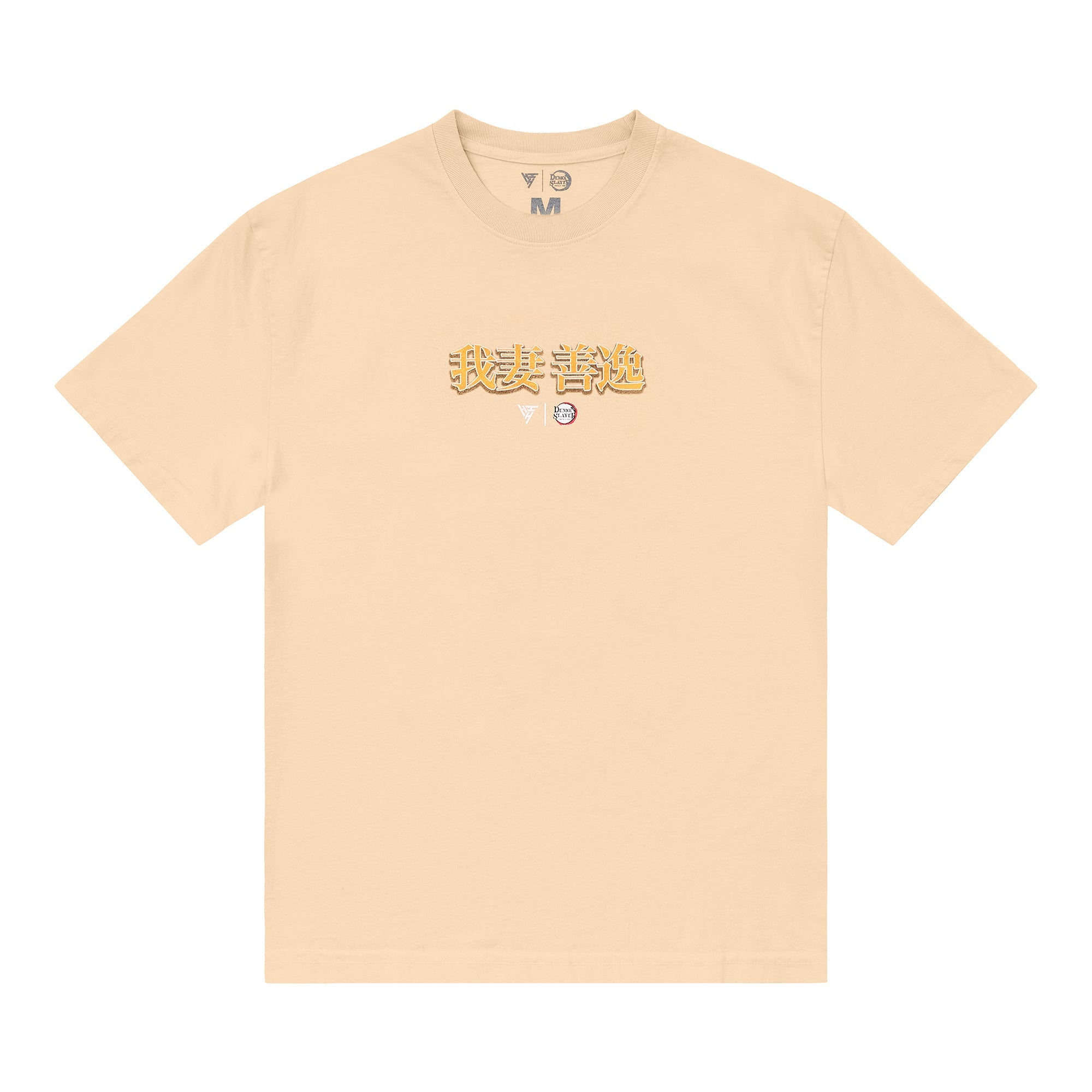 DEMON SLAYER ZENITSU KANJI SHIRT (BEIGE)