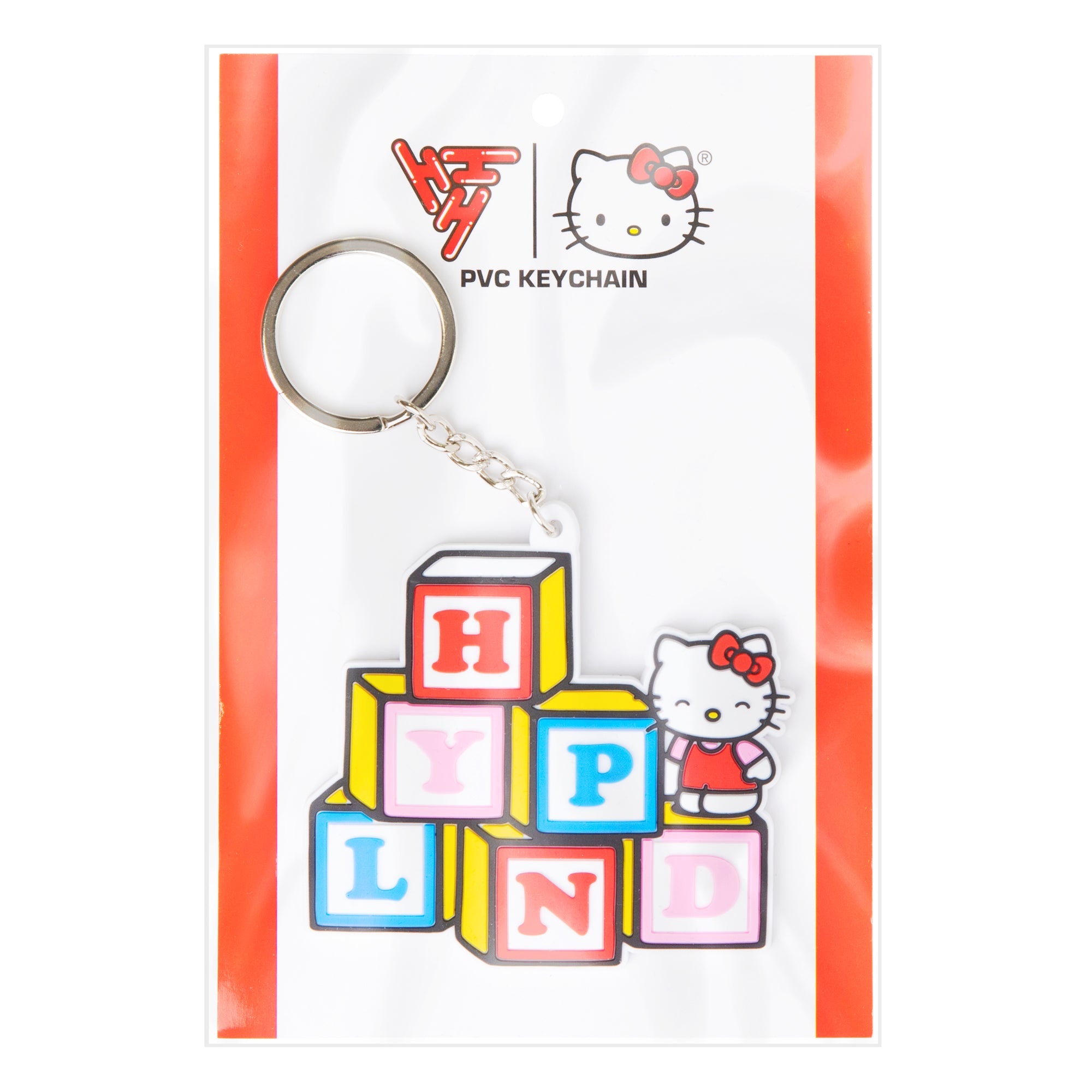 HELLO KITTY BLOCKS KEYCHAIN